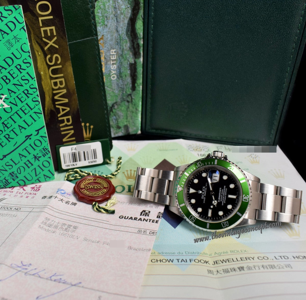 Rolex Submariner 50th Anniversary “Flat 4” 16610LV (Full Set) (SOLD)