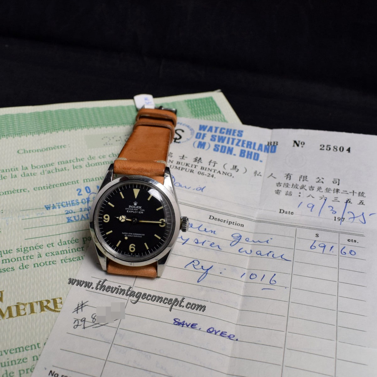 Rolex Explorer Matte Dial 1016 w/ Original Punched Paper & Purchased Invoice (SOLD)