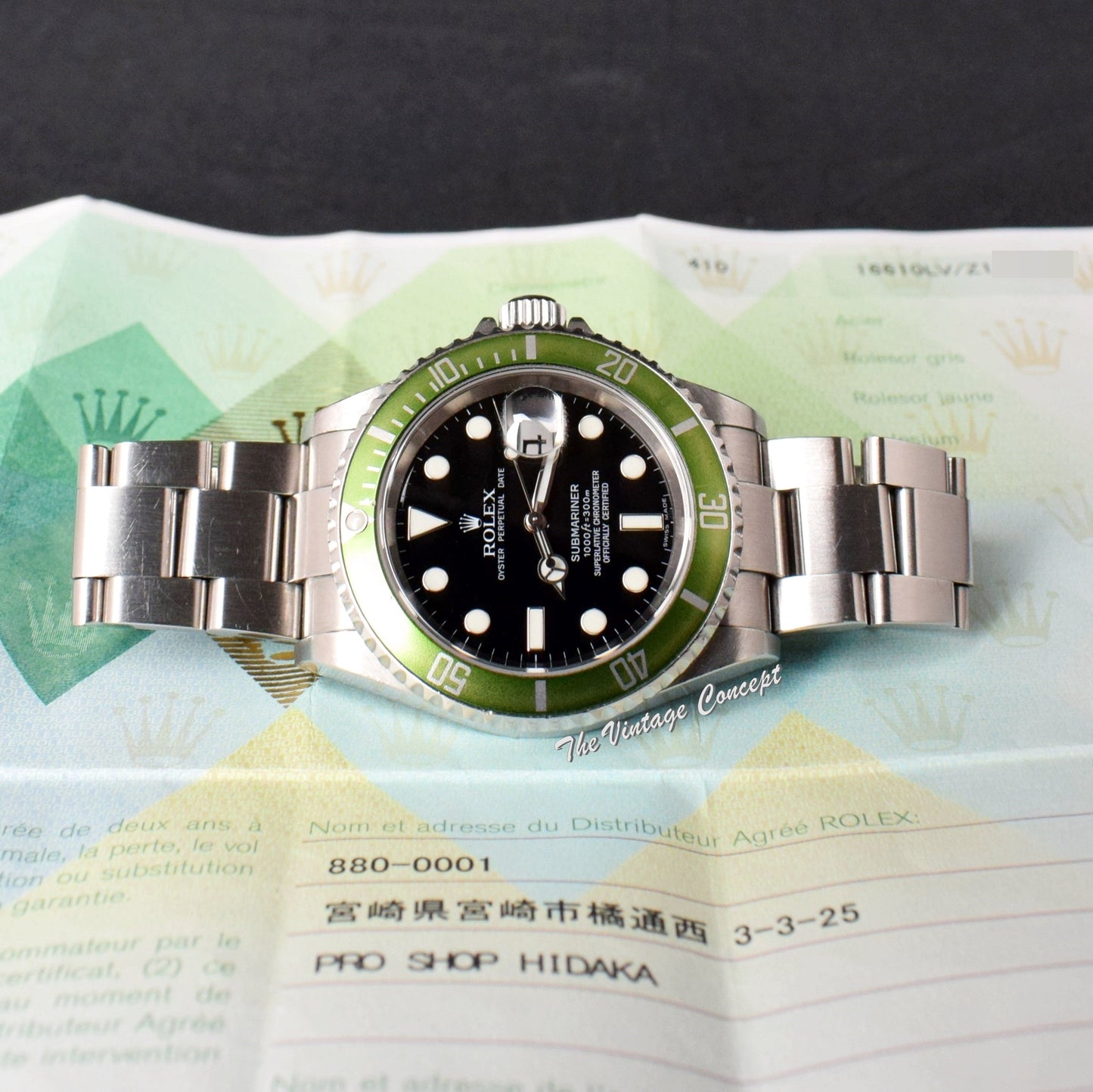 Rolex Submariner 50th Anniversary 16610LV w/ Original Paper