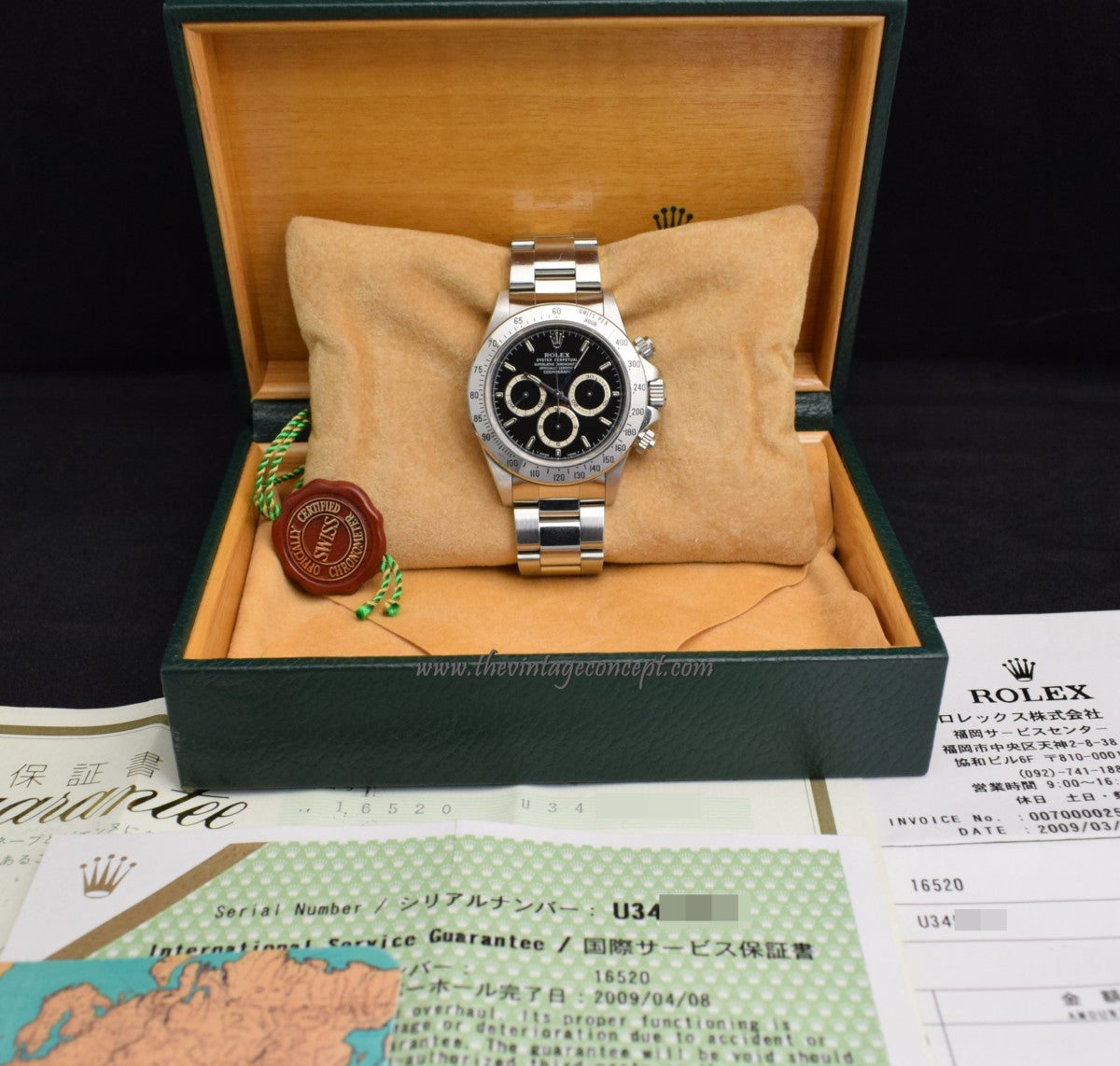 Rolex Daytona Patrizzi 16520 w/ Box, Original Paper & Service Paper (SOLD)