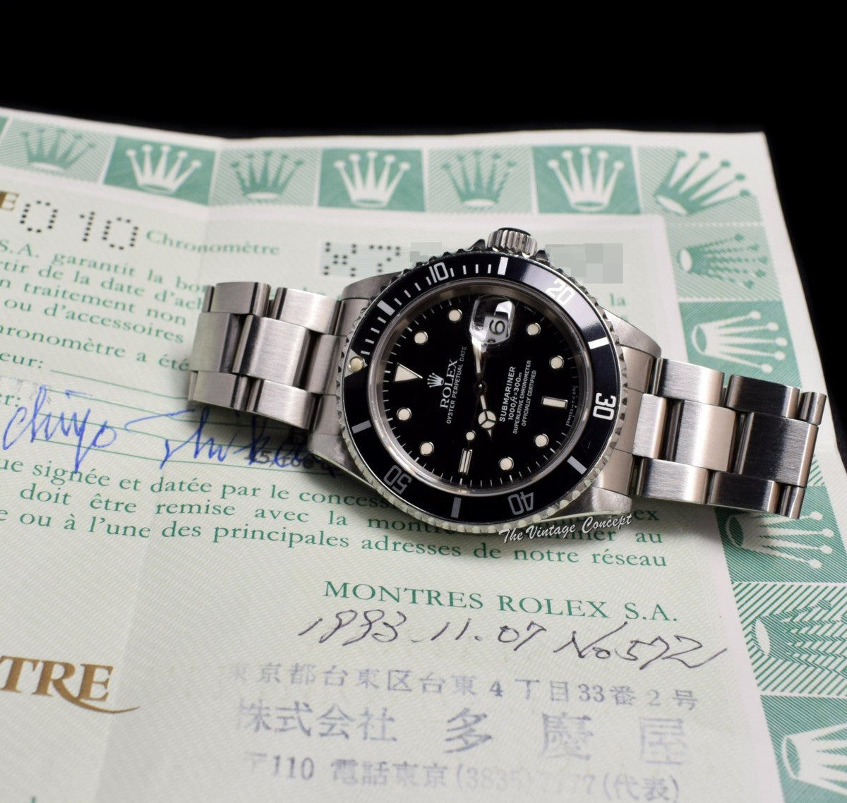 Rolex Submariner 16610 w/ Original Paper (SOLD)