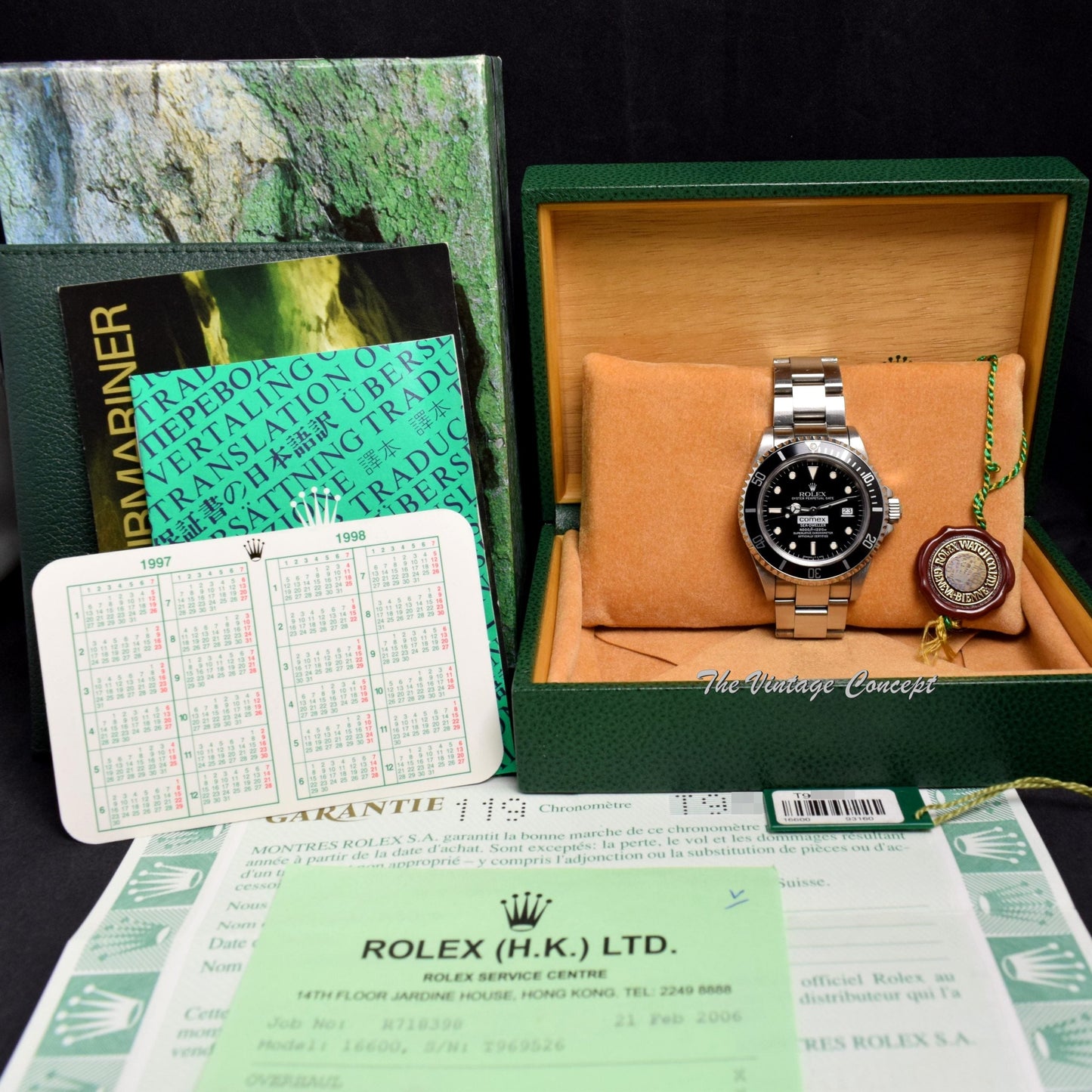 Rolex Sea-Dweller COMEX 16600 (Complete Full Set) (SOLD)