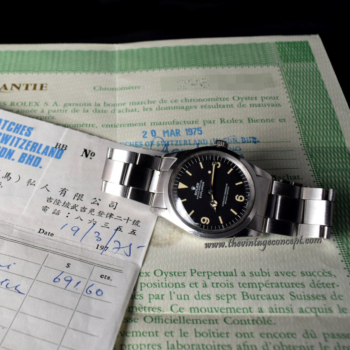 Rolex Explorer Matte Dial 1016 w/ Original Paper & Purchase Invoice (SOLD)