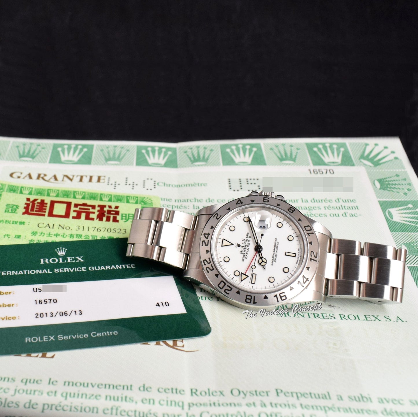 Rolex Explorer II White Dial 16570 w/ Original Paper (SOLD)