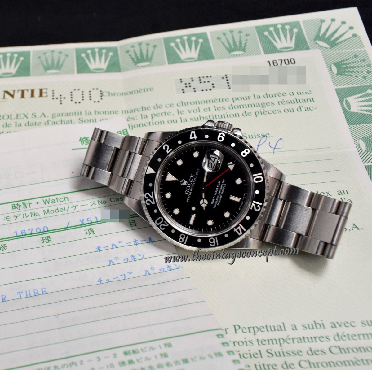 Rolex GMT-Master Black Insert 16700 w/ Original Paper (SOLD)