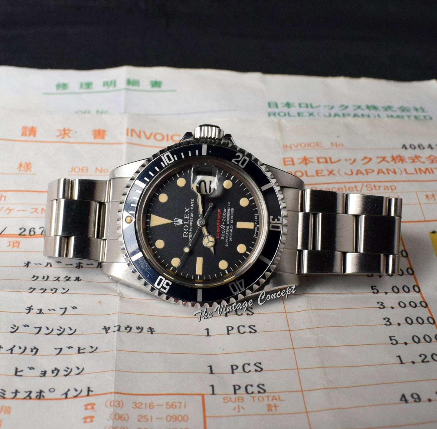 Rolex Submariner Single Red MK IV 1680 w/ Service Record (SOLD)