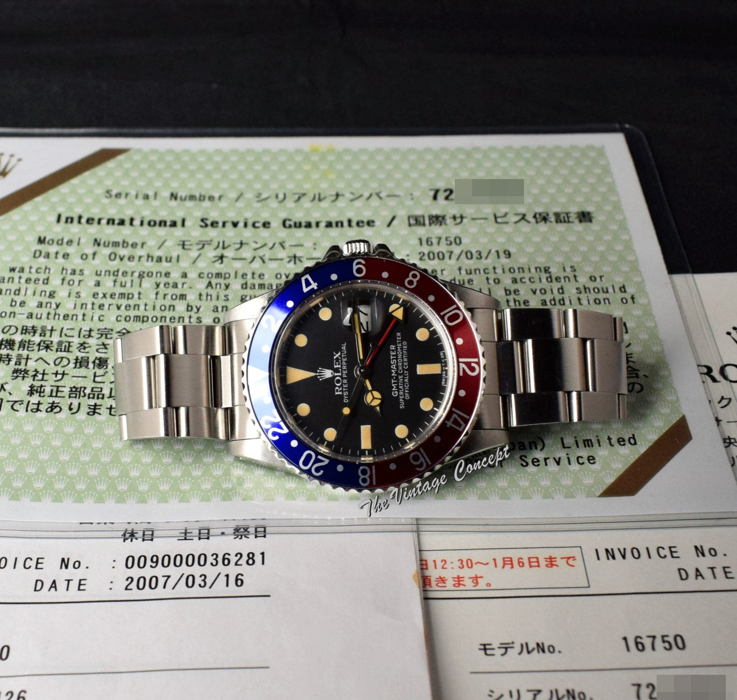 Rolex GMT-Master Matte Dial 16750 w/ Service Records (SOLD)