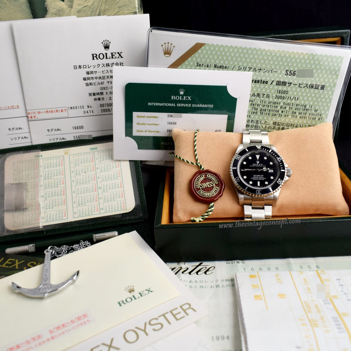 Rolex Sea-Dweller 16600 (Full Set) (SOLD)