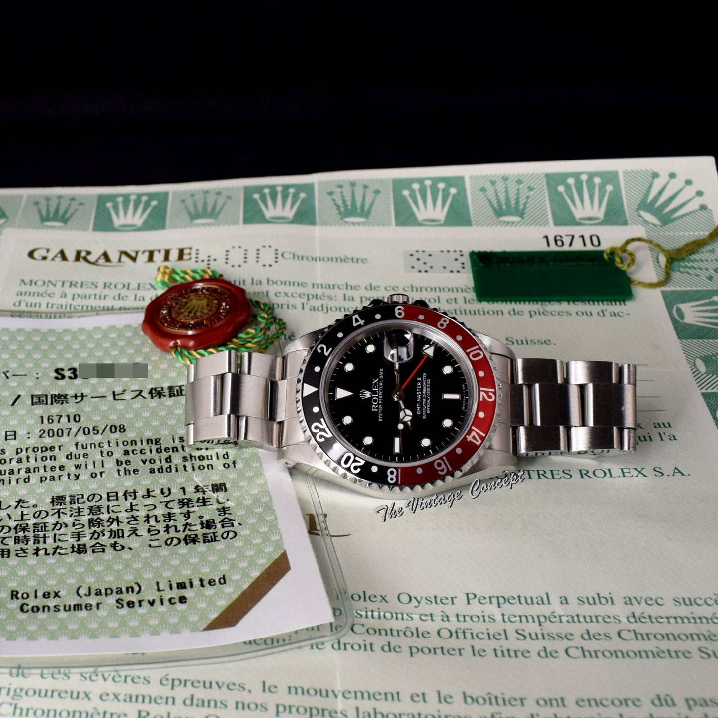 Rolex GMT-Master II Coke 16710 w/ Original Paper & Service Record  (SOLD)