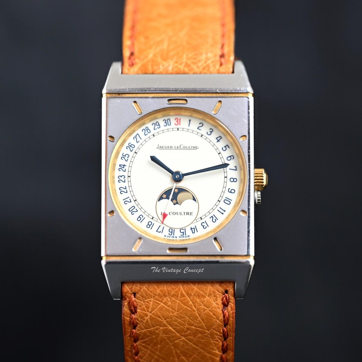 Jaeger-LeCoultre Steel Tank Moon phase Quartz 400.6.20 w/ Box