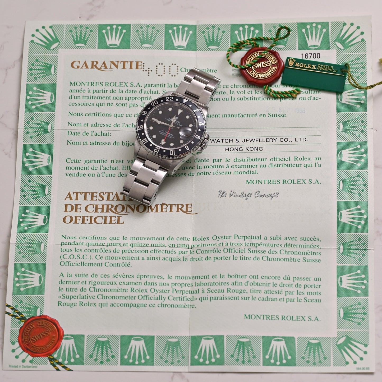 Rolex Steel GMT-Master Black Bezel w/ paper Ref. 16700