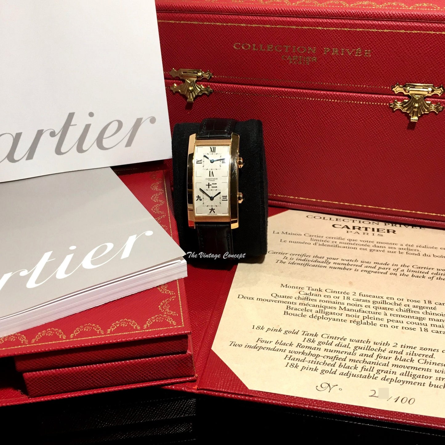 Cartier Tank Pink Gold Cintree Dual Time Limited Edition 2768 (Full Set) (SOLD)