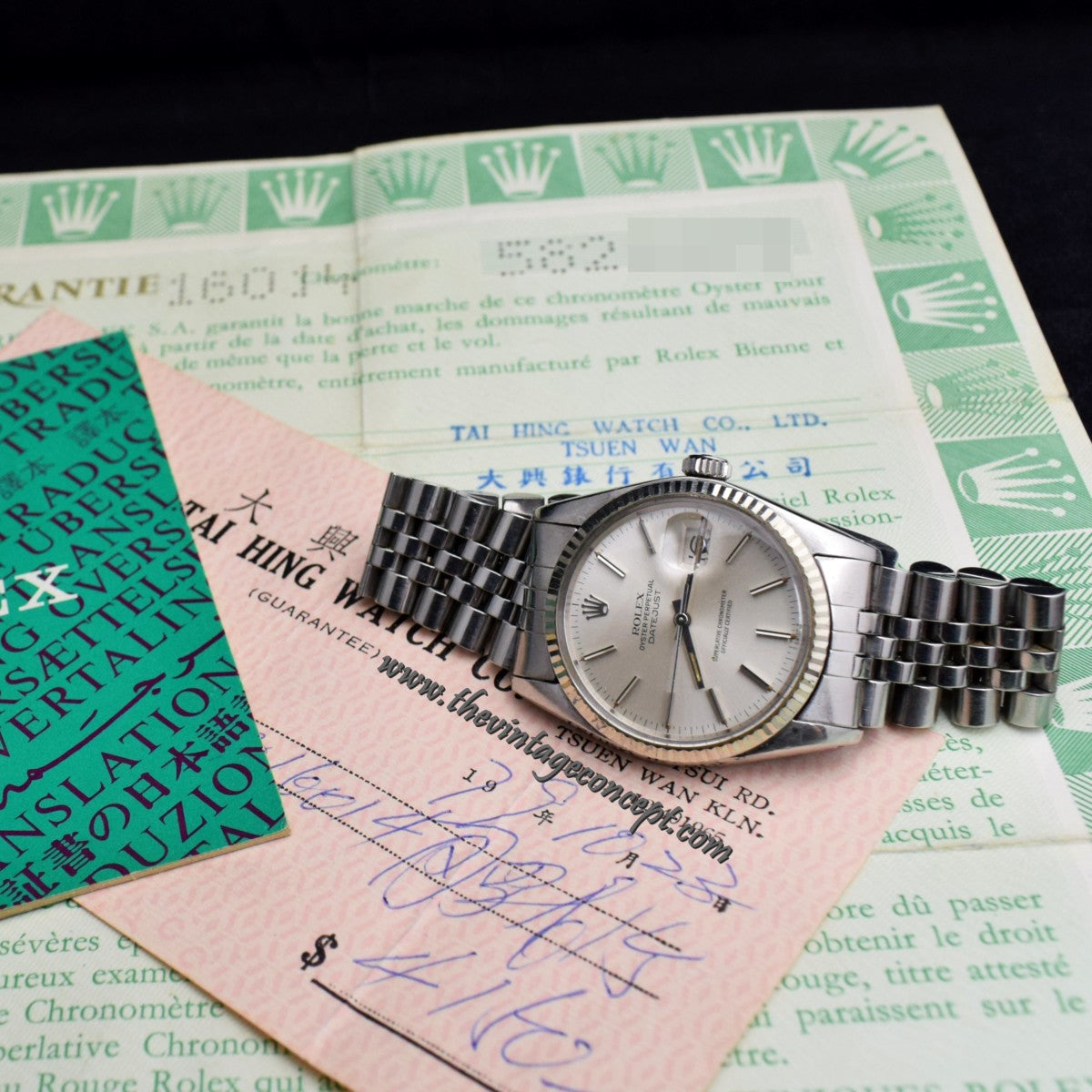 Rolex Datejust 16014 ( with paper ) (SOLD)