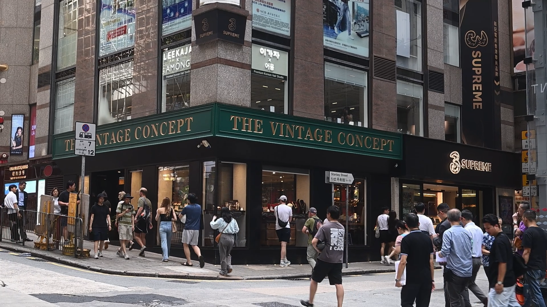 Load video: The Vintage Concept Store Video