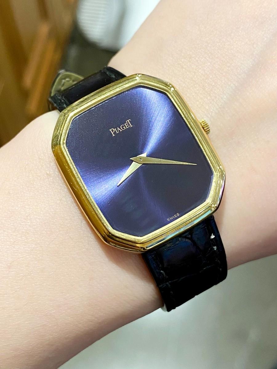 Piaget 18K Yellow Gold Purple Dial Manual Wind 9791