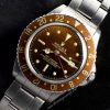Rolex GMT Master Tropical Gilt Dial Chapter Ring 1675  ( SOLD )