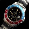 Rolex GMT-Master Gilt Dial Chapter Ring 1675 w/ Original Double Papers (SOLD)