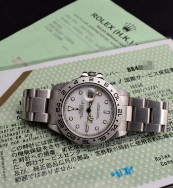 Rolex Explorer II White Creamy 16550 w/ Service Papers (SOLD) - The Vintage Concept