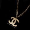 Chanel Double Chain Logo Short Necklace 06P (SOLD)