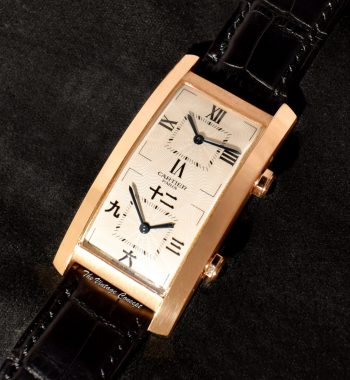 Cartier Tank Pink Gold Cintree Dual Time Limited Edition 2768 (Full Set) (SOLD) - The Vintage Concept