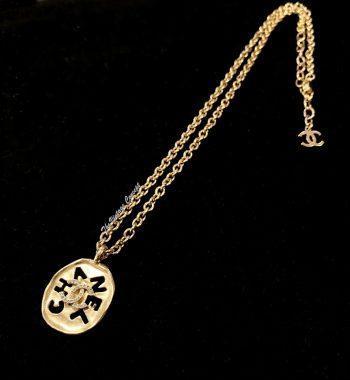 Chanel NEW Gold Tone Chain Dog Tag Style CC Logo Necklace F21K - The Vintage Concept