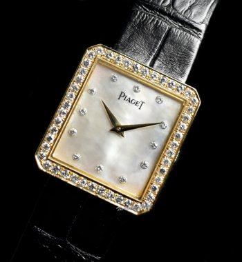 Piaget Protocole Manual 18K Yellow Gold Mother of Pearl Dial w/ Factory Diamond 9154