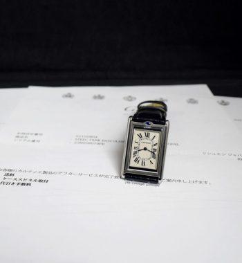 Cartier Tank Basculante 2390 Manual Wind w/ Cartier Paper (SOLD) - The Vintage Concept