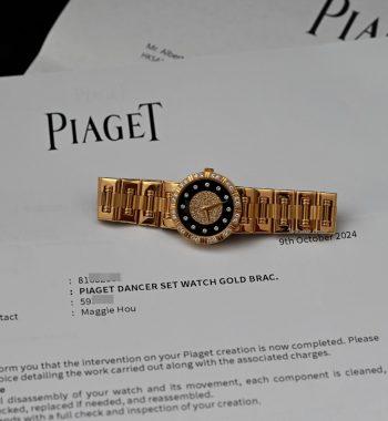 Piaget 18K Yellow Gold Dancer Quartz Onyx Diamond Indexes 80564 with Service Paper - The Vintage Concept