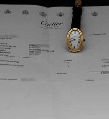 Cartier 18K YG Baignoire 78094 Manual Wind still under Cartier warranty - The Vintage Concept