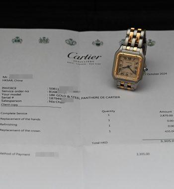 Cartier Two-Tone Quartz Panthere De Cartier 187949 still under Cartier warranty - The Vintage Concept